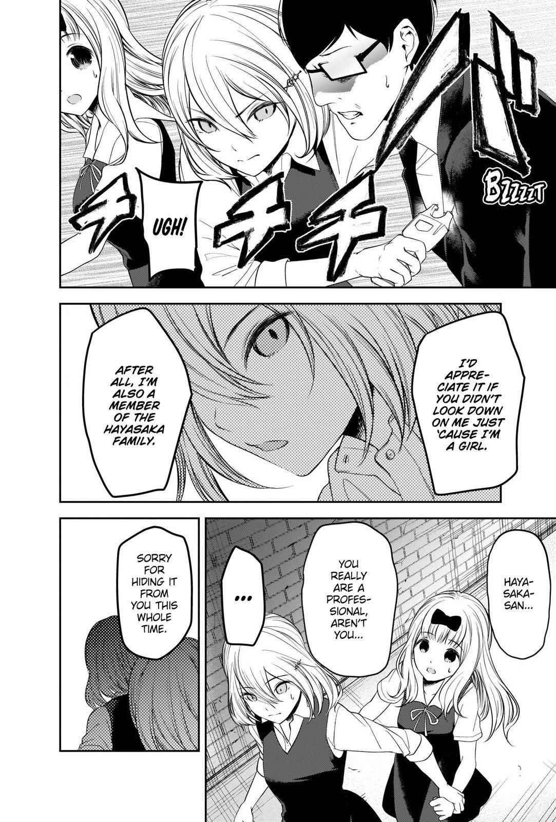 Kaguya-sama wa Kokurasetai: Tensai-tachi no Renai Zunousen Chapter 255 - Page 16