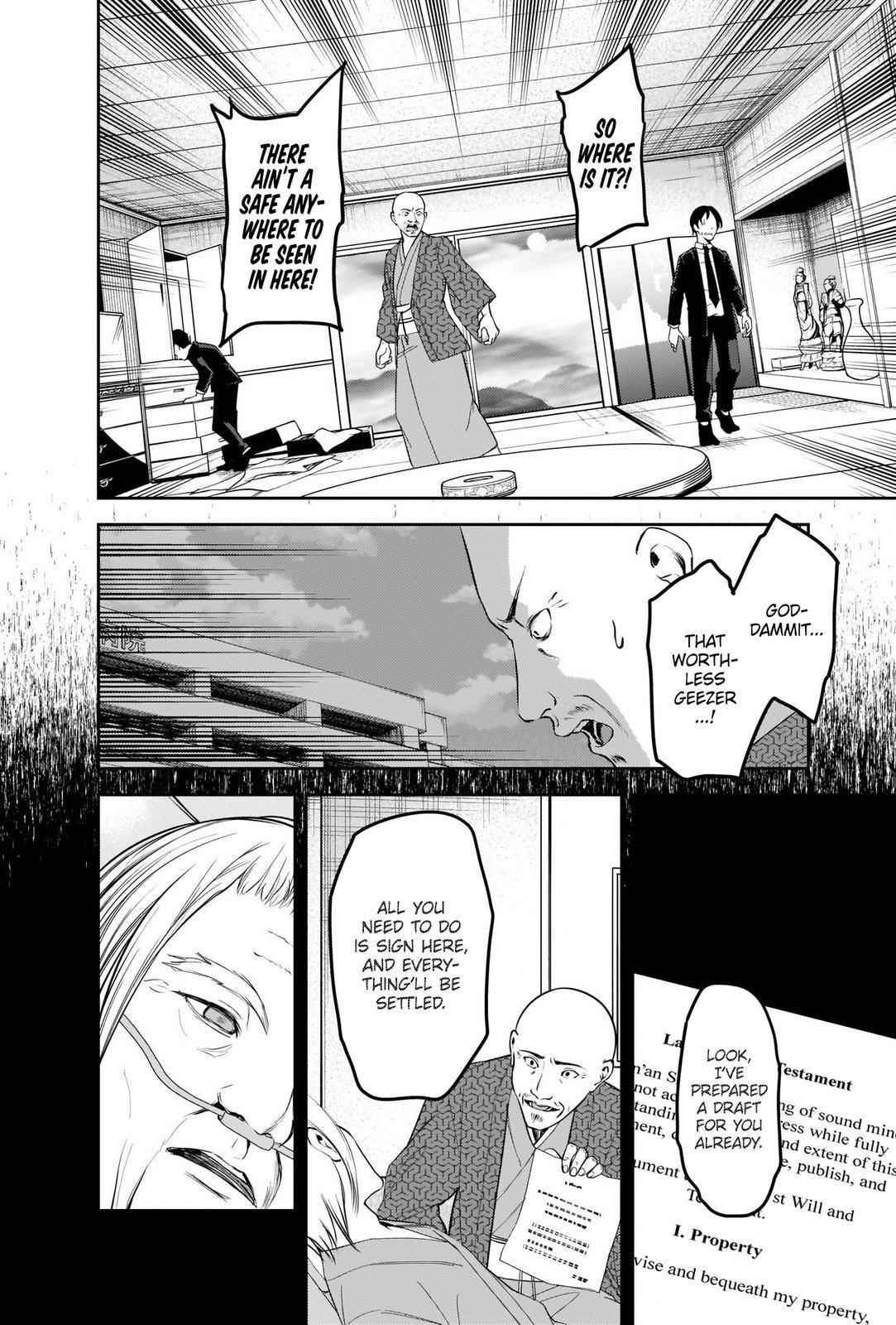 Kaguya-sama wa Kokurasetai: Tensai-tachi no Renai Zunousen Chapter 255 - Page 4