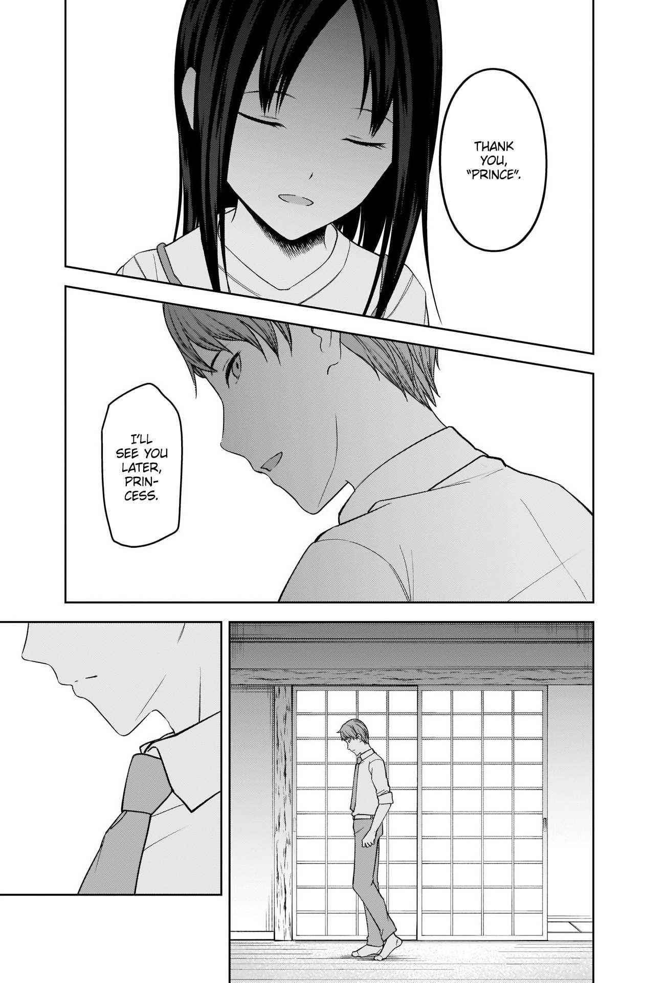 Kaguya-sama wa Kokurasetai: Tensai-tachi no Renai Zunousen Chapter 256 - Page 16