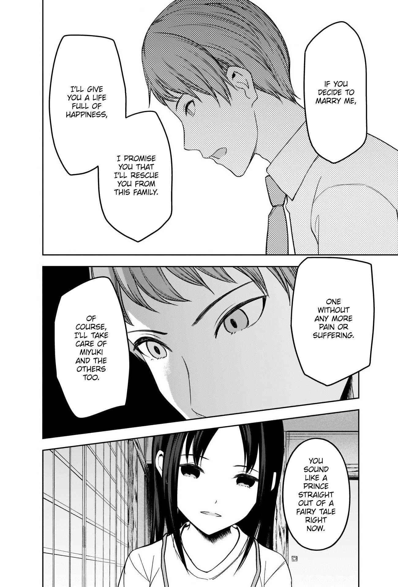 Kaguya-sama wa Kokurasetai: Tensai-tachi no Renai Zunousen Chapter 256 - Page 9