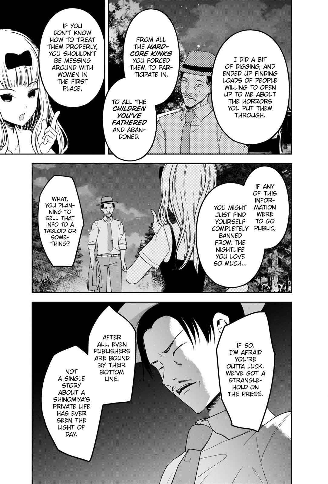 Kaguya-sama wa Kokurasetai: Tensai-tachi no Renai Zunousen Chapter 257 - Page 13