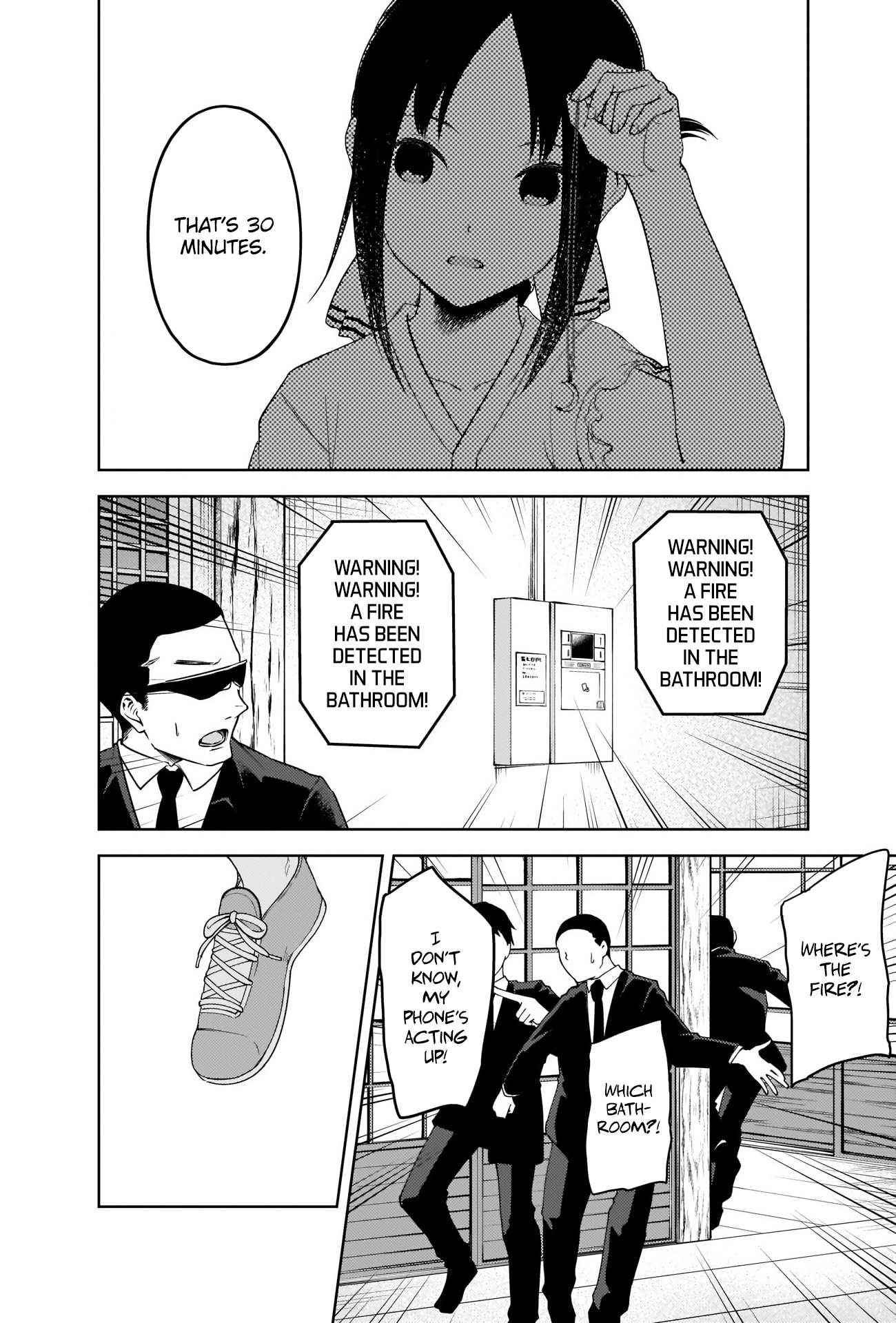 Kaguya-sama wa Kokurasetai: Tensai-tachi no Renai Zunousen Chapter 258 - Page 2