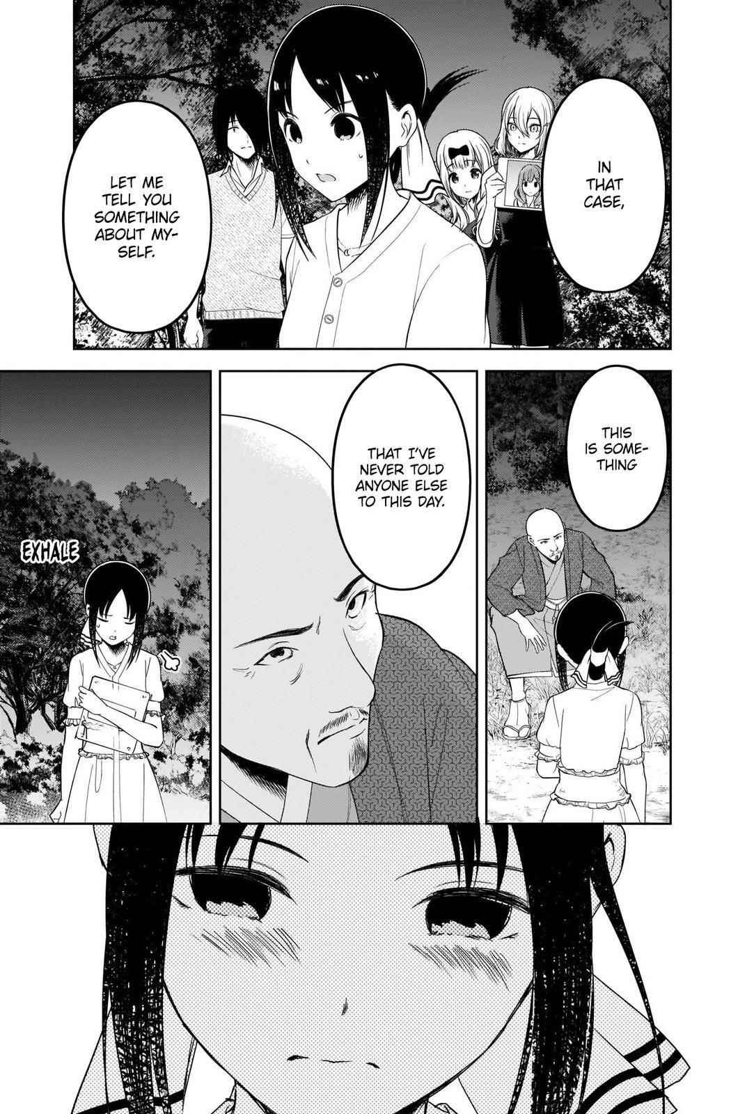 Kaguya-sama wa Kokurasetai: Tensai-tachi no Renai Zunousen Chapter 259 - Page 11