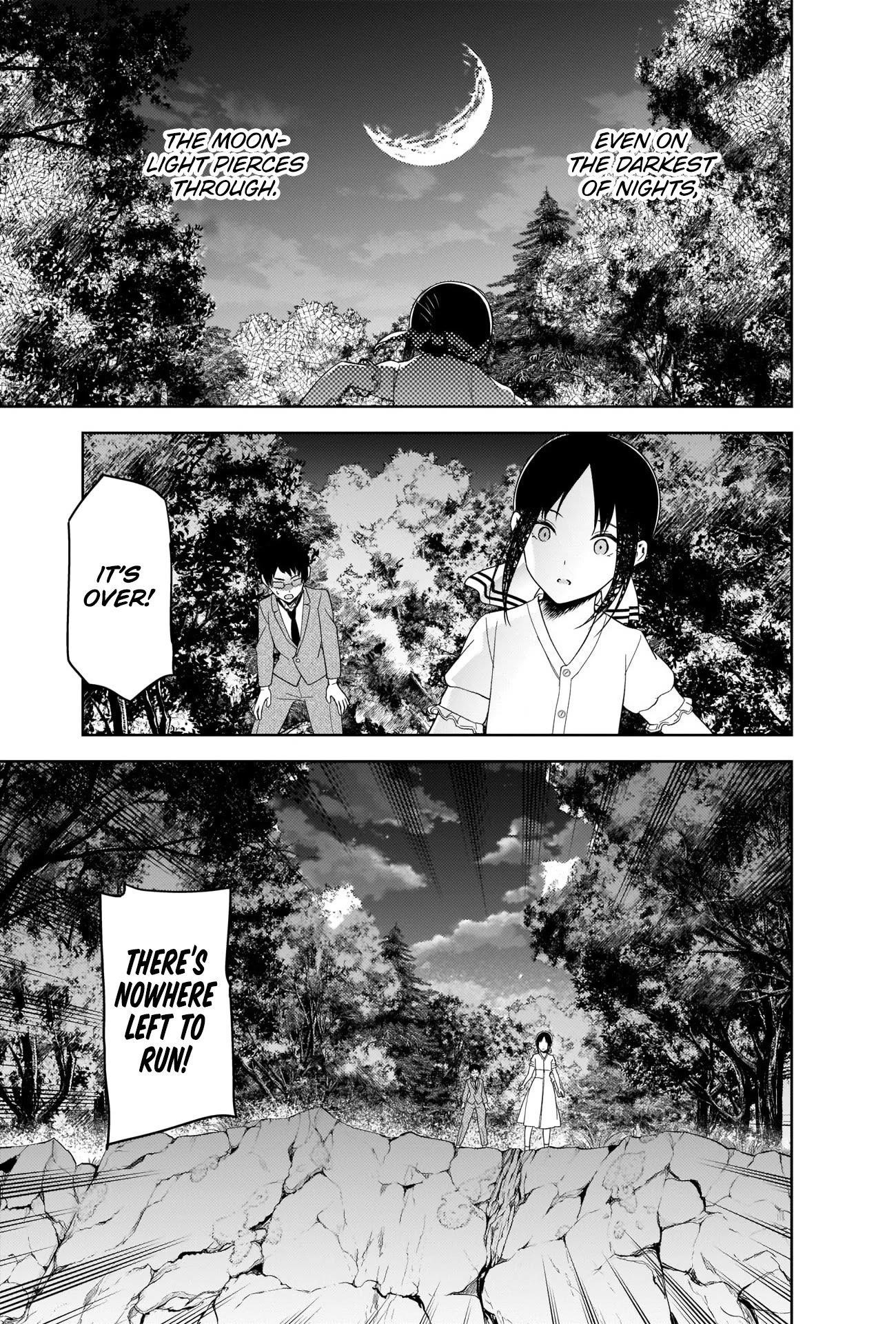 Kaguya-sama wa Kokurasetai: Tensai-tachi no Renai Zunousen Chapter 260 - Page 13