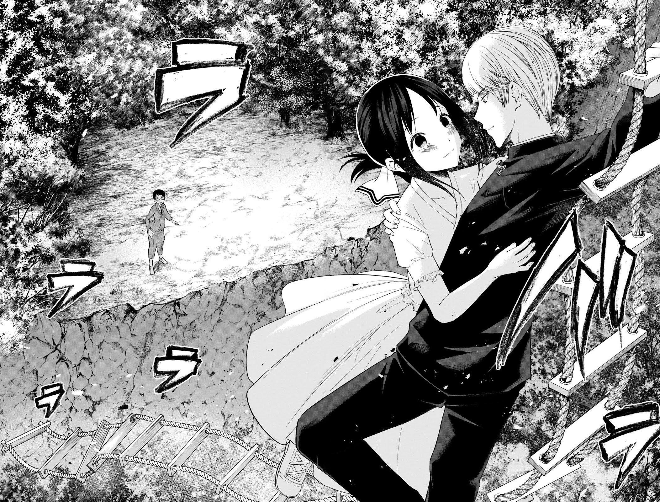 Kaguya-sama wa Kokurasetai: Tensai-tachi no Renai Zunousen Chapter 260 - Page 16