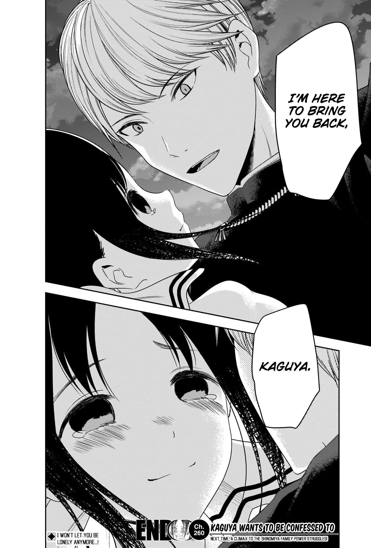 Kaguya-sama wa Kokurasetai: Tensai-tachi no Renai Zunousen Chapter 260 - Page 17