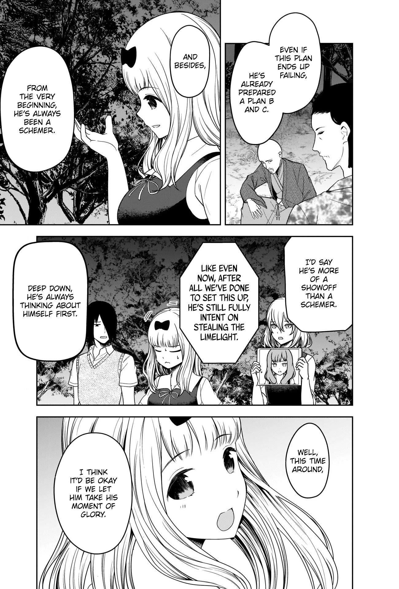 Kaguya-sama wa Kokurasetai: Tensai-tachi no Renai Zunousen Chapter 260 - Page 7