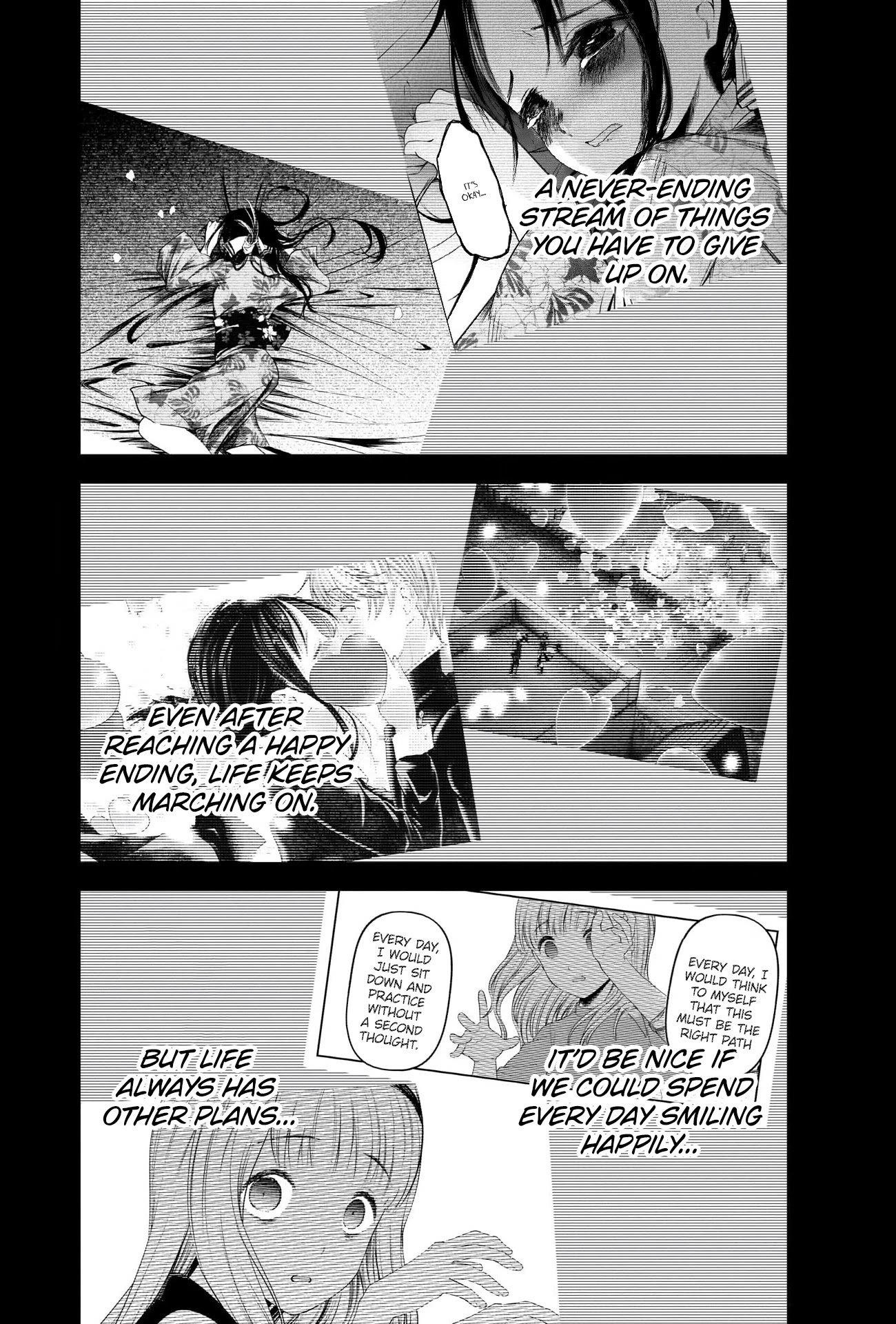 Kaguya-sama wa Kokurasetai: Tensai-tachi no Renai Zunousen Chapter 260 - Page 9