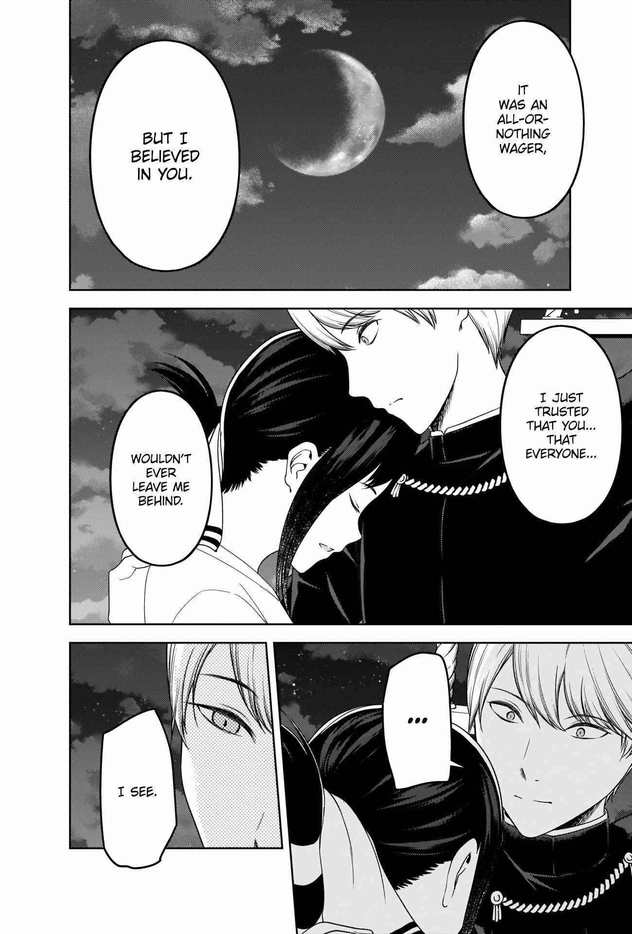 Kaguya-sama wa Kokurasetai: Tensai-tachi no Renai Zunousen Chapter 261 - Page 10