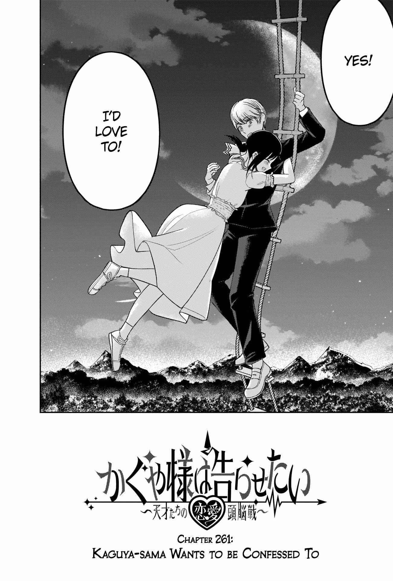 Kaguya-sama wa Kokurasetai: Tensai-tachi no Renai Zunousen Chapter 261 - Page 17