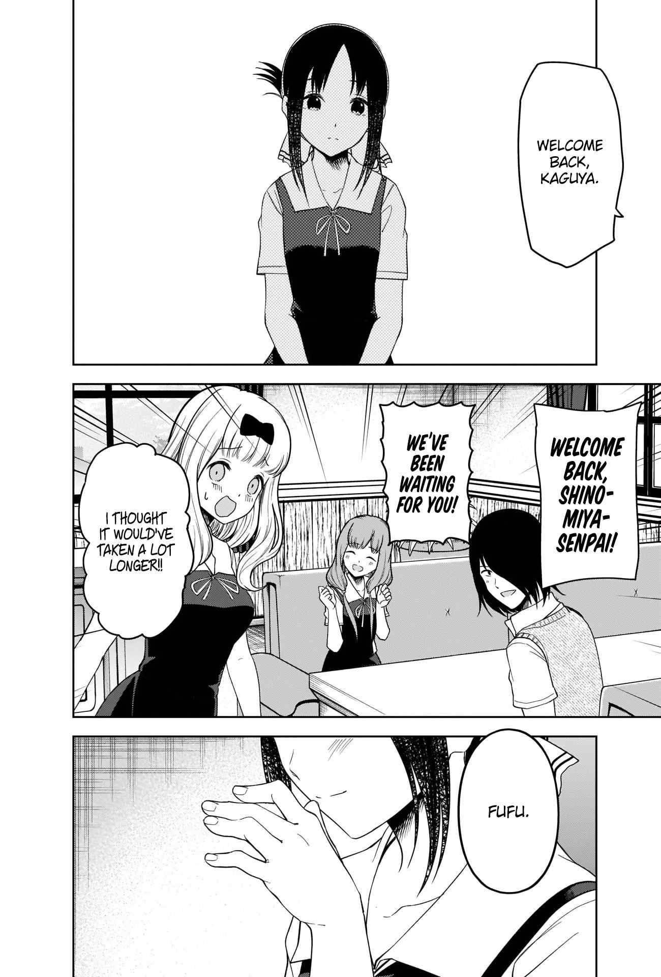 Kaguya-sama wa Kokurasetai: Tensai-tachi no Renai Zunousen Chapter 262 - Page 16