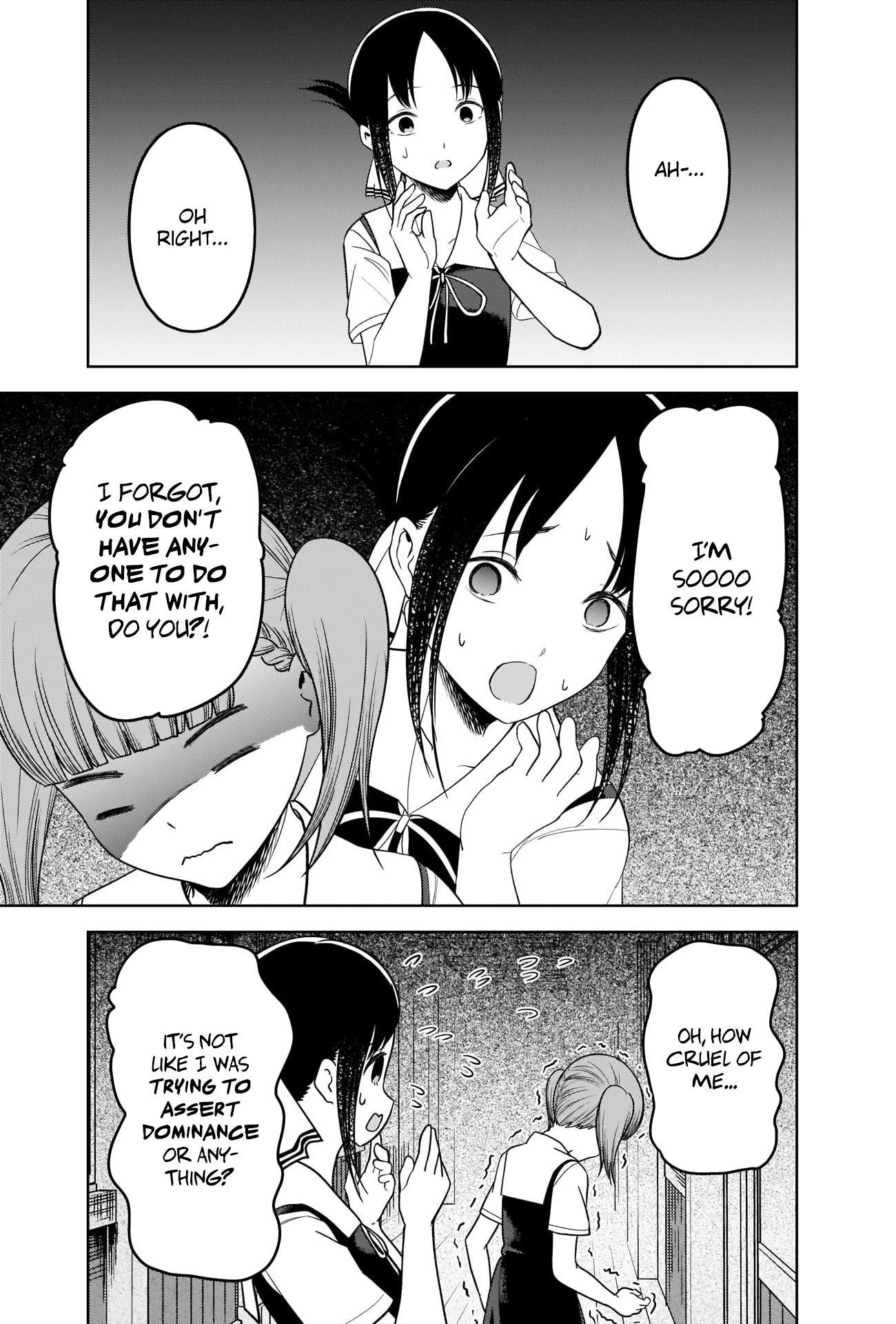 Kaguya-sama wa Kokurasetai: Tensai-tachi no Renai Zunousen Chapter 263 - Page 13