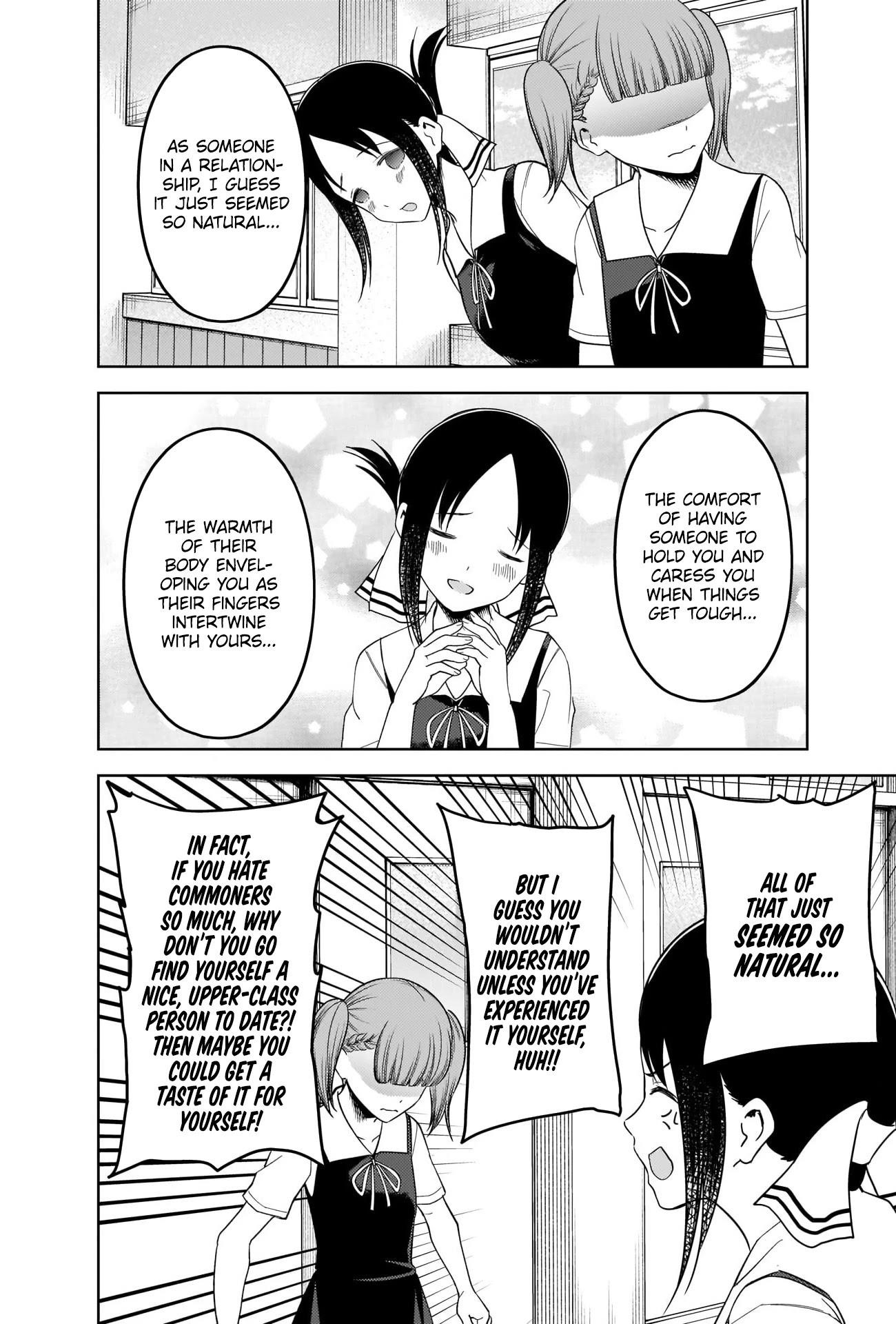 Kaguya-sama wa Kokurasetai: Tensai-tachi no Renai Zunousen Chapter 263 - Page 14