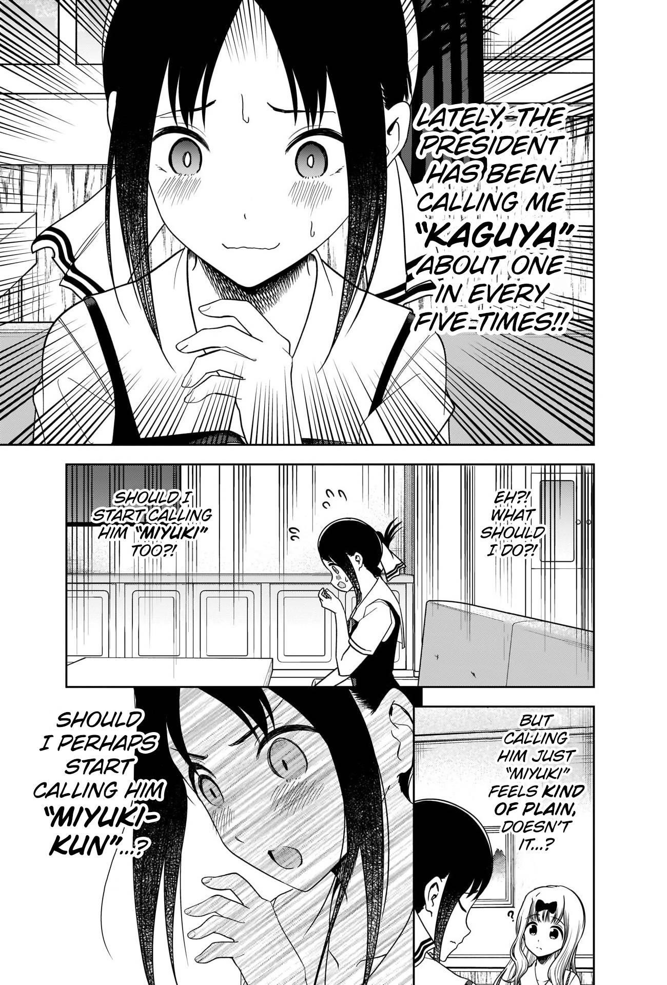 Kaguya-sama wa Kokurasetai: Tensai-tachi no Renai Zunousen Chapter 264 - Page 5