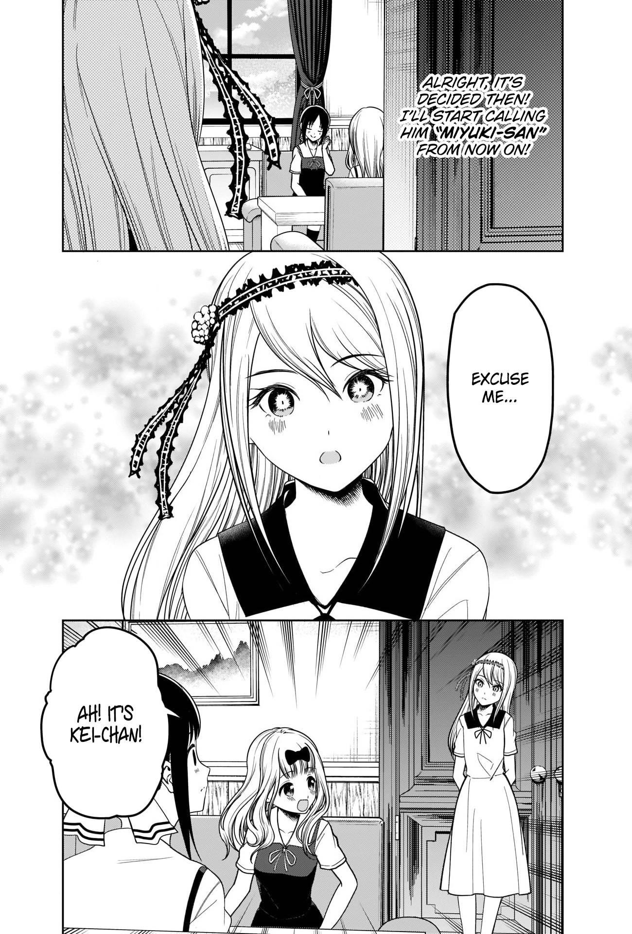 Kaguya-sama wa Kokurasetai: Tensai-tachi no Renai Zunousen Chapter 264 - Page 7