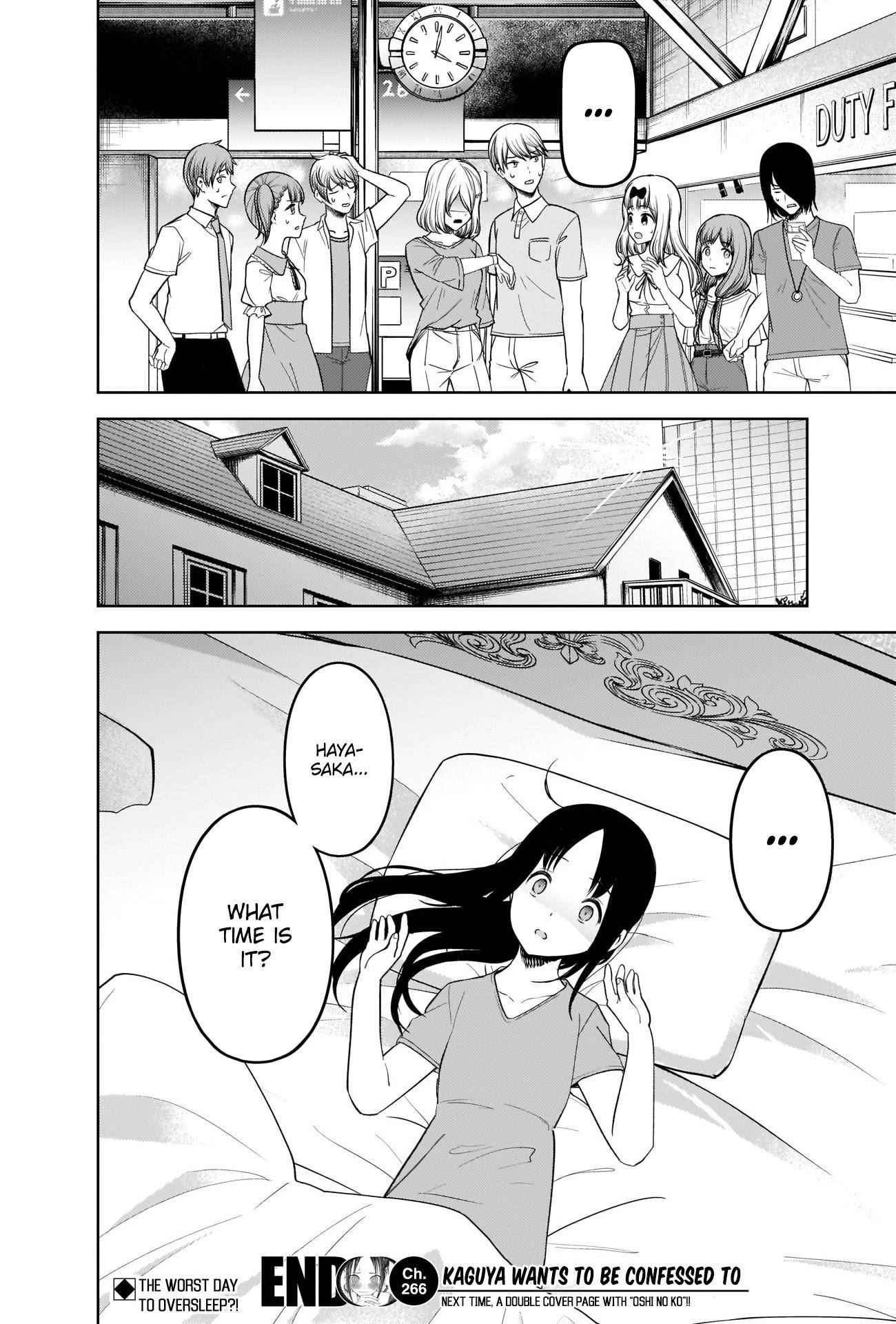 Kaguya-sama wa Kokurasetai: Tensai-tachi no Renai Zunousen Chapter 266 - Page 18