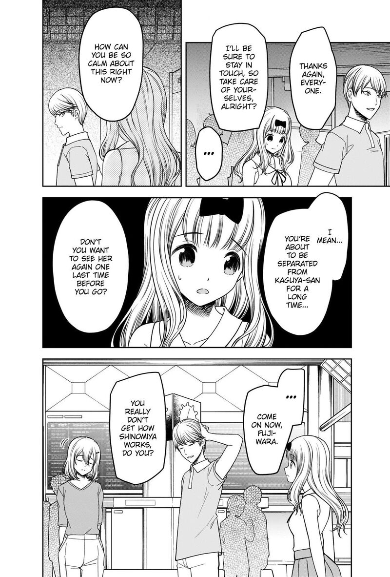 Kaguya-sama wa Kokurasetai: Tensai-tachi no Renai Zunousen Chapter 267 - Page 9