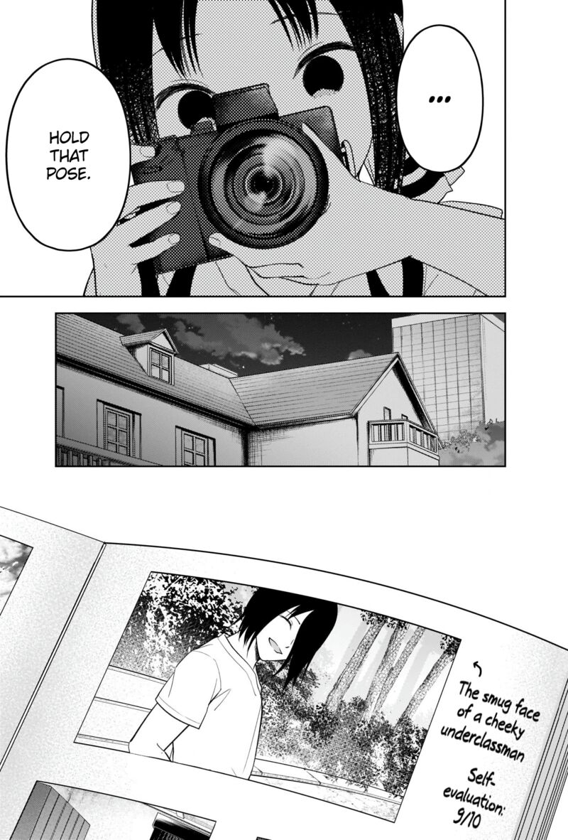 Kaguya-sama wa Kokurasetai: Tensai-tachi no Renai Zunousen Chapter 269 - Page 17
