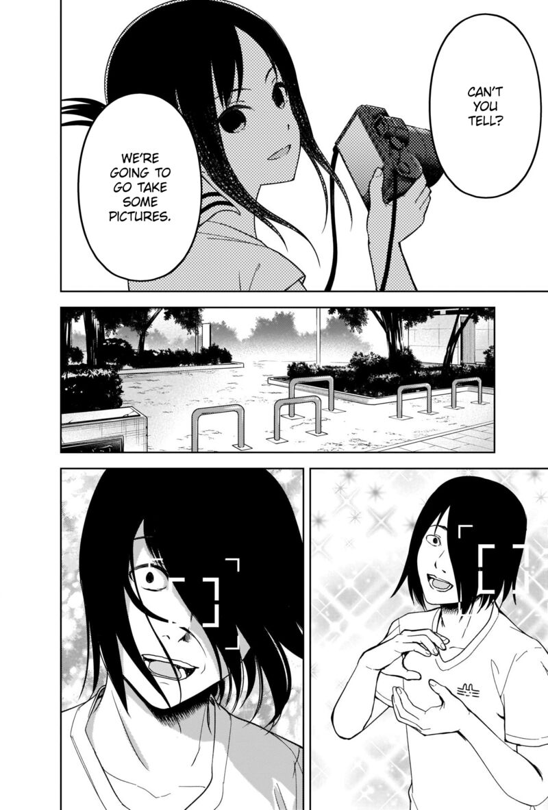 Kaguya-sama wa Kokurasetai: Tensai-tachi no Renai Zunousen Chapter 269 - Page 4