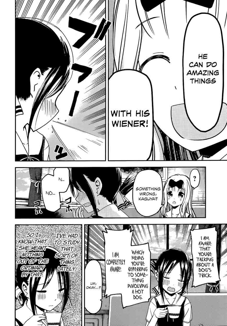 Kaguya-sama wa Kokurasetai: Tensai-tachi no Renai Zunousen Chapter 27 - Page 5