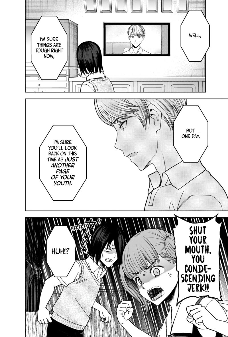 Kaguya-sama wa Kokurasetai: Tensai-tachi no Renai Zunousen Chapter 273 - Page 6