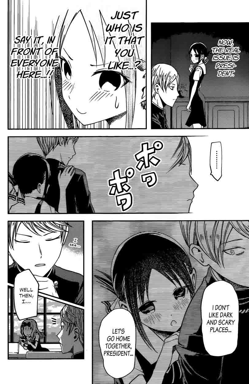 Kaguya-sama wa Kokurasetai: Tensai-tachi no Renai Zunousen Chapter 28 - Page 10