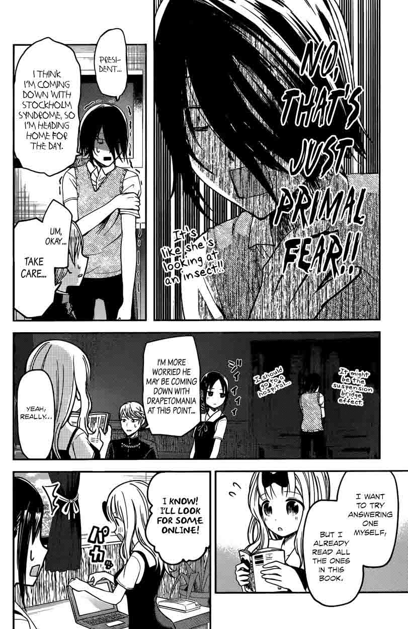Kaguya-sama wa Kokurasetai: Tensai-tachi no Renai Zunousen Chapter 28 - Page 14