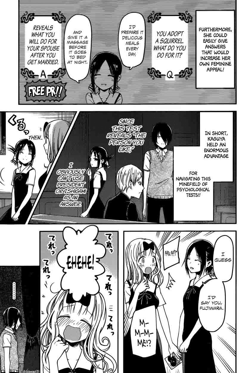Kaguya-sama wa Kokurasetai: Tensai-tachi no Renai Zunousen Chapter 28 - Page 7