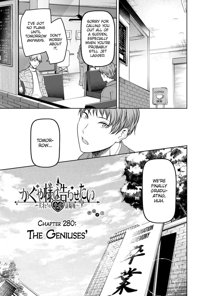 Kaguya-sama wa Kokurasetai: Tensai-tachi no Renai Zunousen Chapter 280 - Page 1