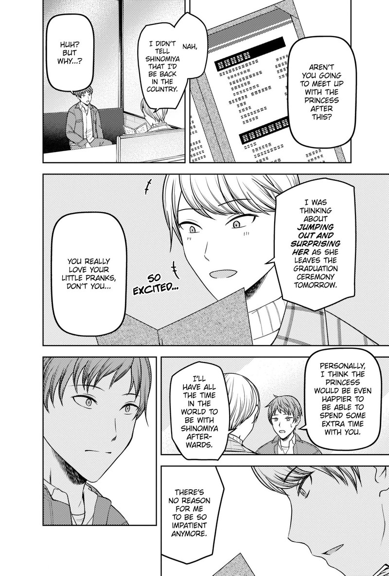 Kaguya-sama wa Kokurasetai: Tensai-tachi no Renai Zunousen Chapter 280 - Page 2