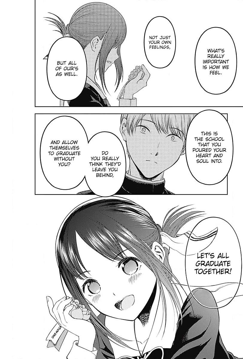 Kaguya-sama wa Kokurasetai: Tensai-tachi no Renai Zunousen Chapter 281 - Page 17