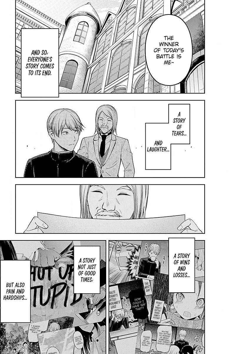 Kaguya-sama wa Kokurasetai: Tensai-tachi no Renai Zunousen Chapter 281 - Page 23