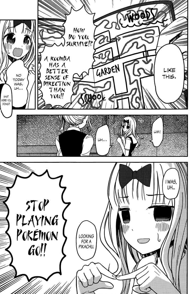 Kaguya-sama wa Kokurasetai: Tensai-tachi no Renai Zunousen Chapter 30 - Page 13
