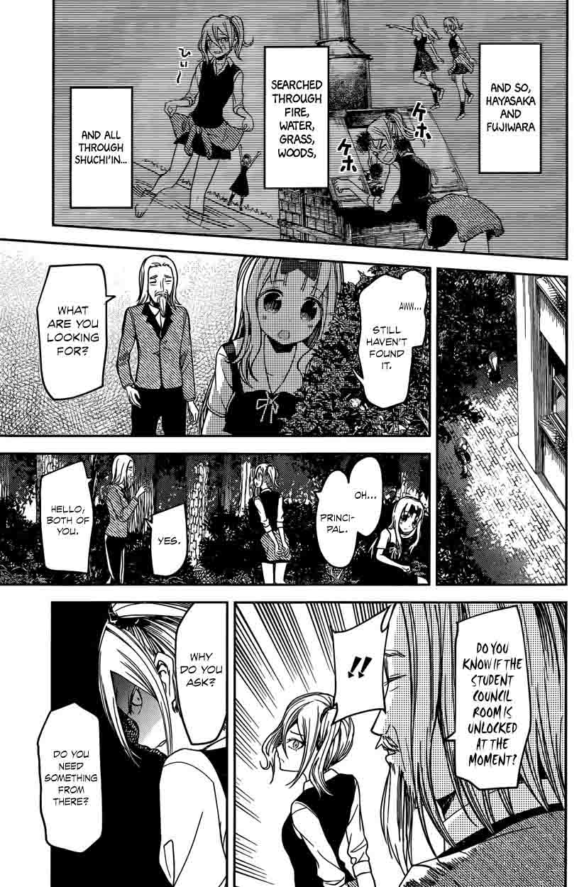 Kaguya-sama wa Kokurasetai: Tensai-tachi no Renai Zunousen Chapter 30 - Page 15