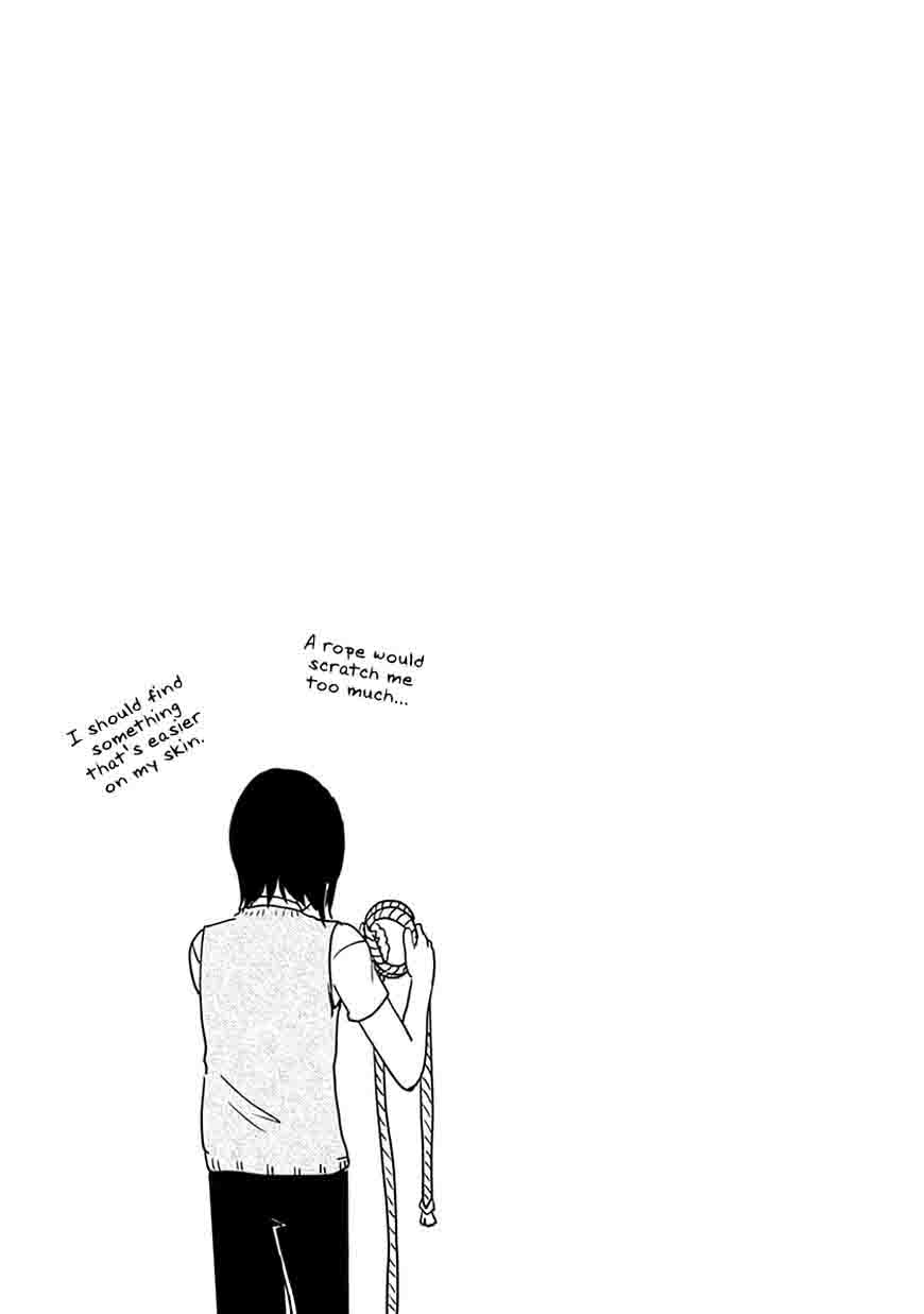 Kaguya-sama wa Kokurasetai: Tensai-tachi no Renai Zunousen Chapter 30 - Page 27