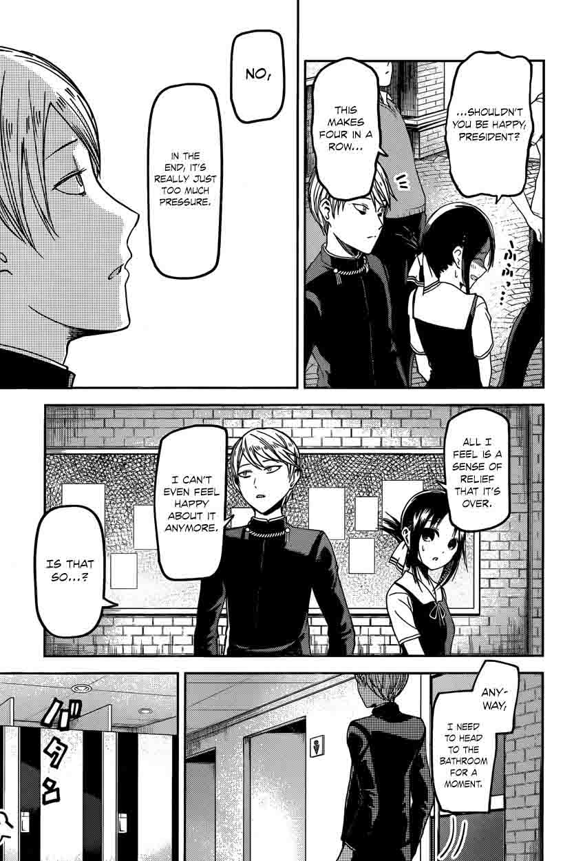Kaguya-sama wa Kokurasetai: Tensai-tachi no Renai Zunousen Chapter 31 - Page 17