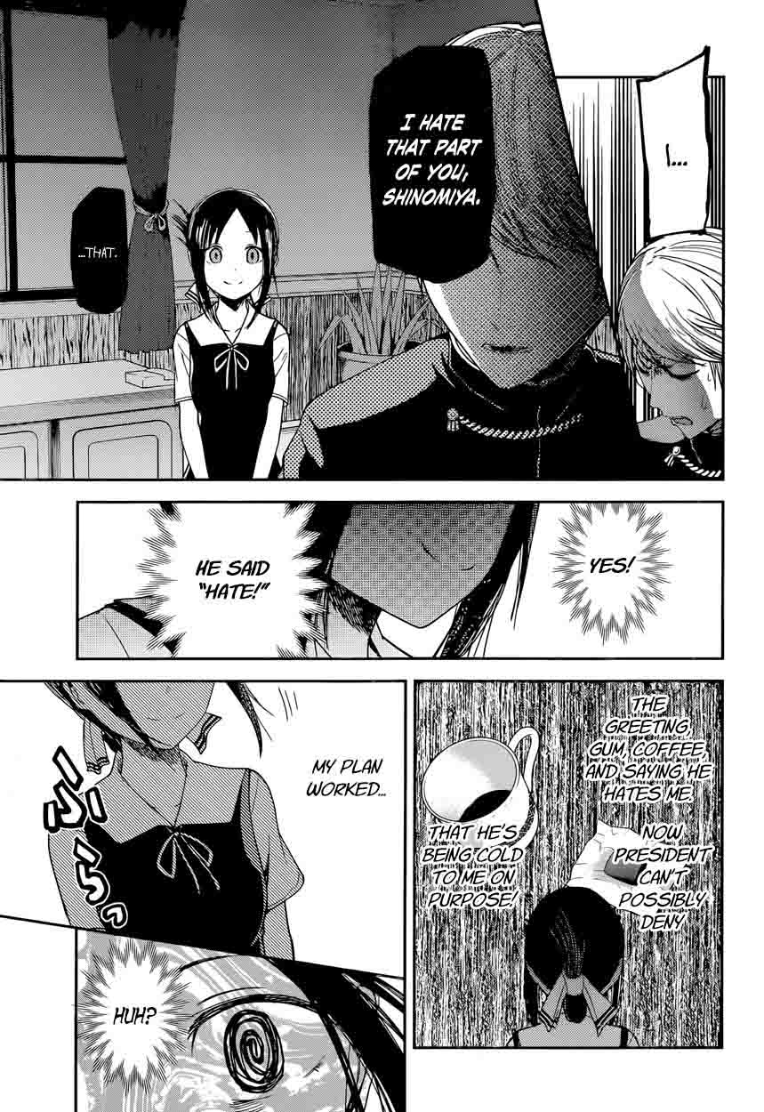 Kaguya-sama wa Kokurasetai: Tensai-tachi no Renai Zunousen Chapter 32 - Page 13