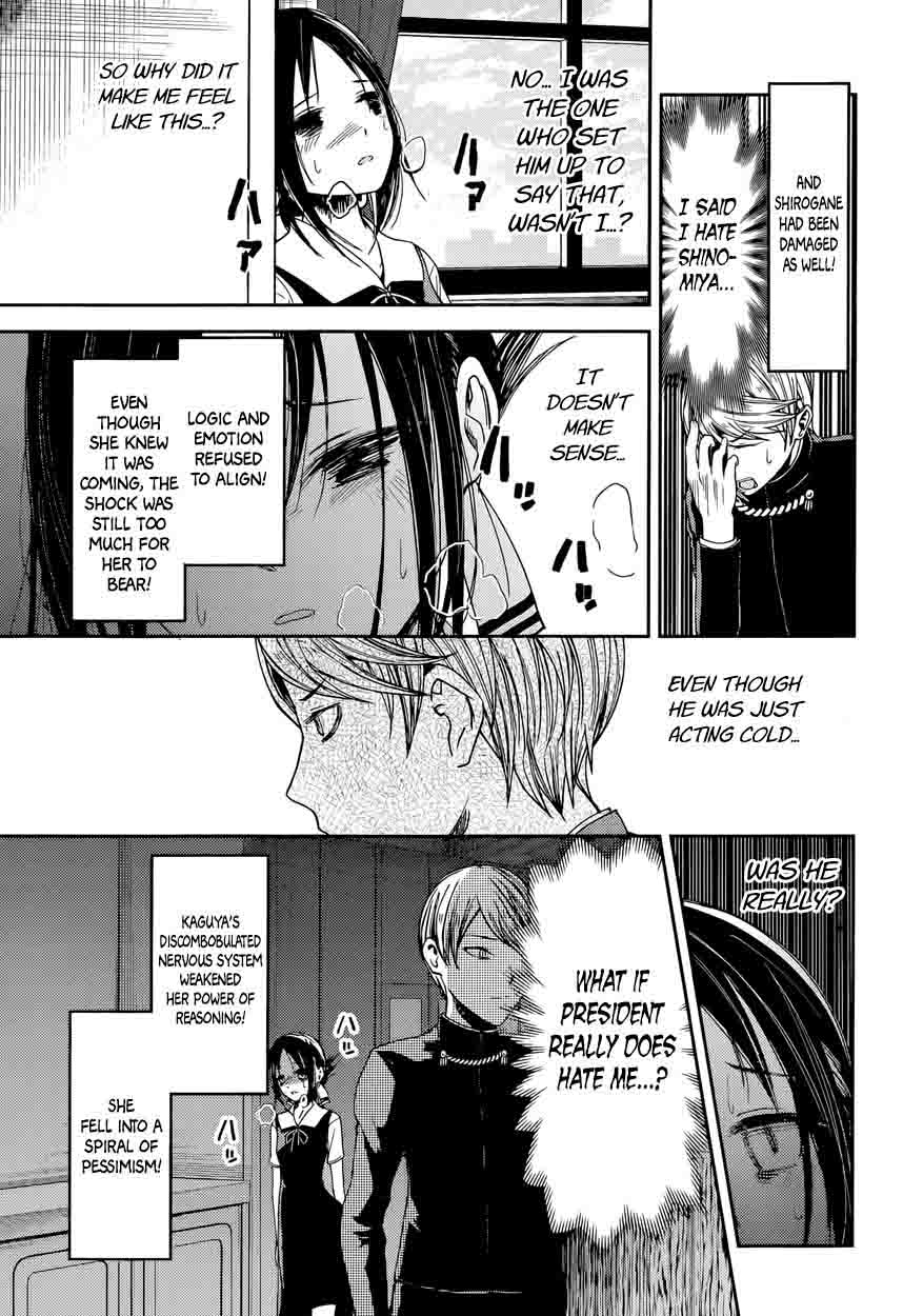 Kaguya-sama wa Kokurasetai: Tensai-tachi no Renai Zunousen Chapter 32 - Page 15