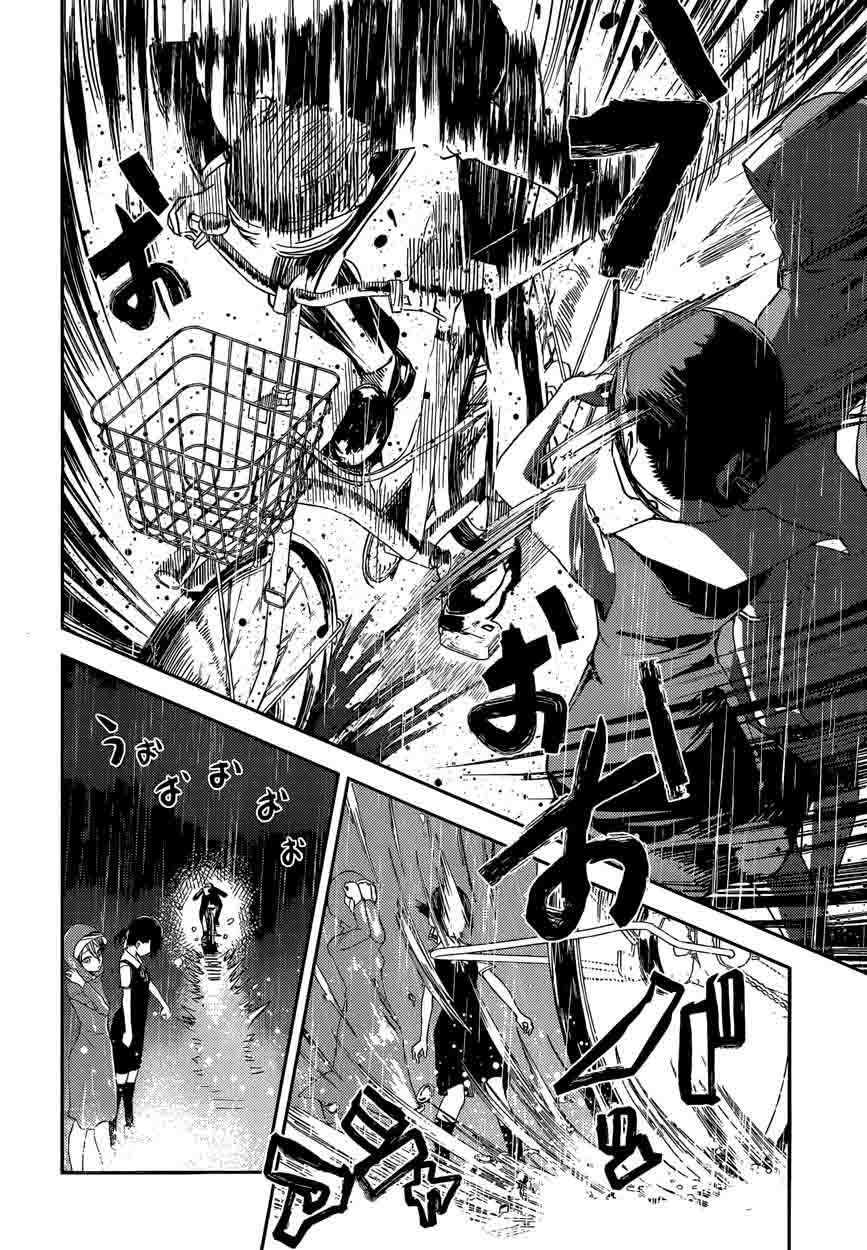 Kaguya-sama wa Kokurasetai: Tensai-tachi no Renai Zunousen Chapter 33 - Page 16