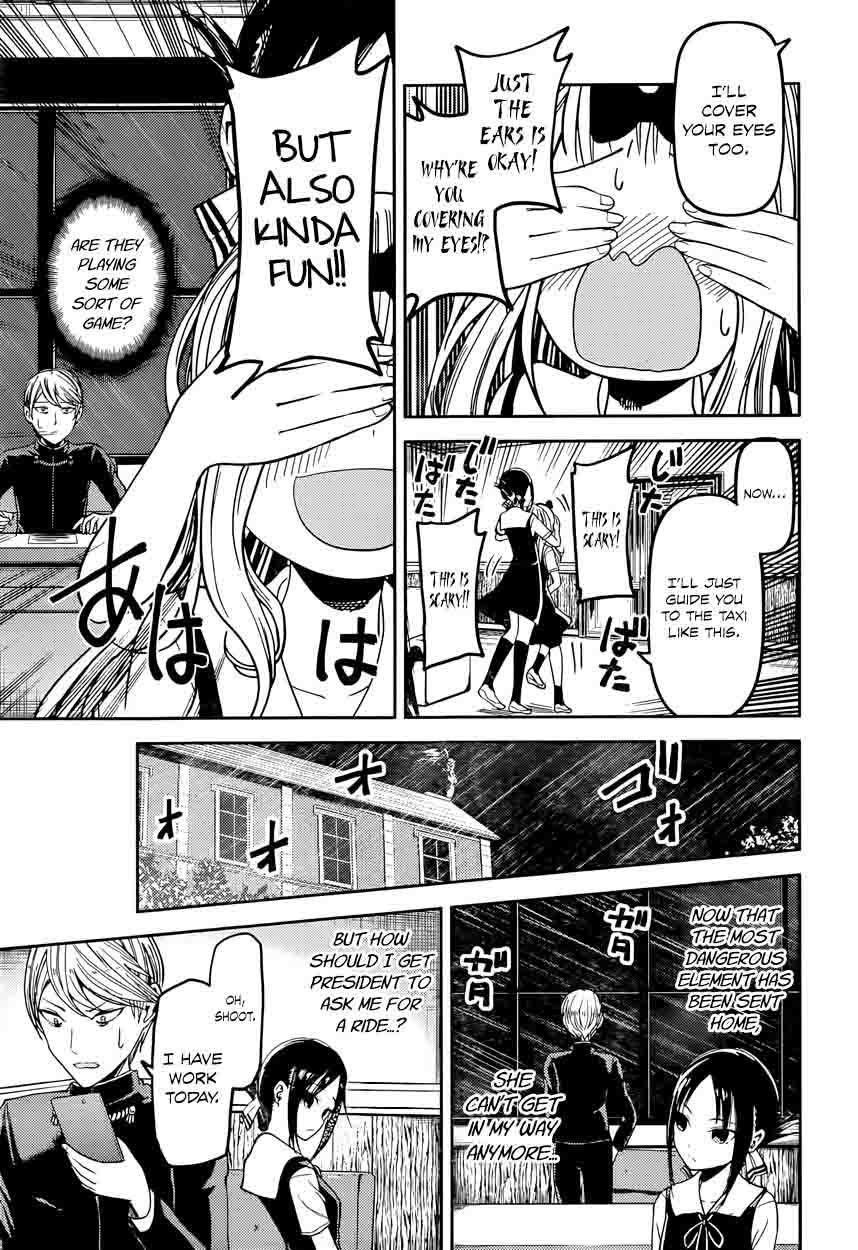Kaguya-sama wa Kokurasetai: Tensai-tachi no Renai Zunousen Chapter 33 - Page 7