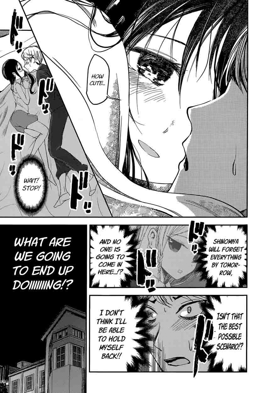 Kaguya-sama wa Kokurasetai: Tensai-tachi no Renai Zunousen Chapter 35 - Page 15
