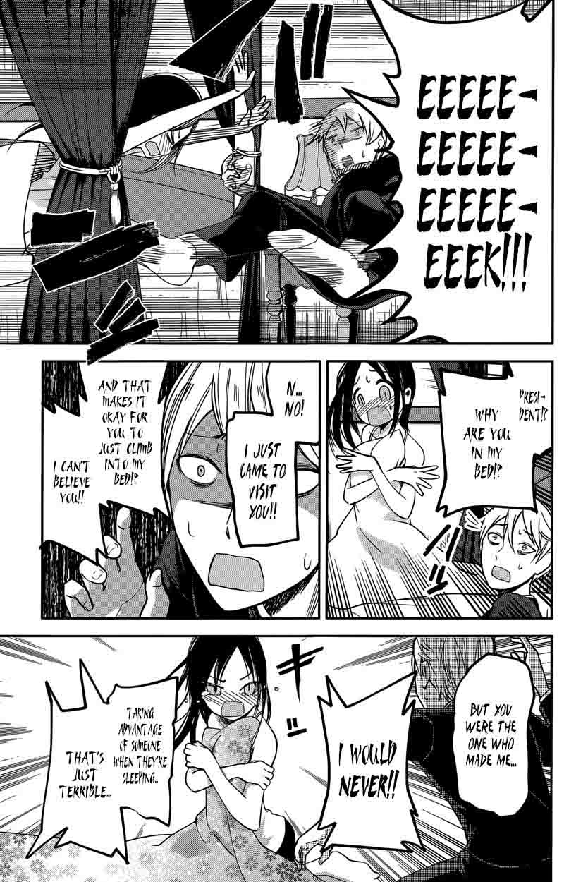 Kaguya-sama wa Kokurasetai: Tensai-tachi no Renai Zunousen Chapter 35 - Page 17