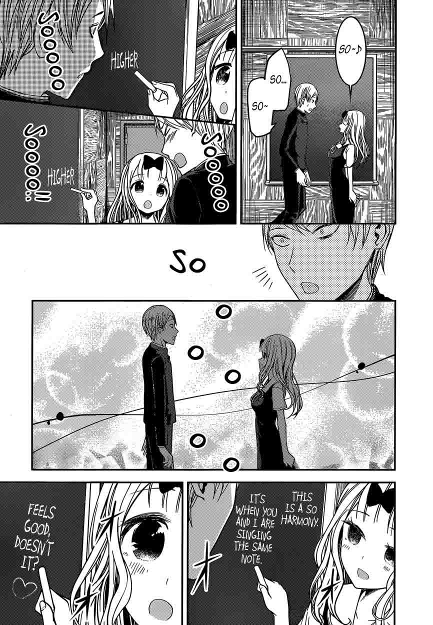 Kaguya-sama wa Kokurasetai: Tensai-tachi no Renai Zunousen Chapter 36 - Page 12