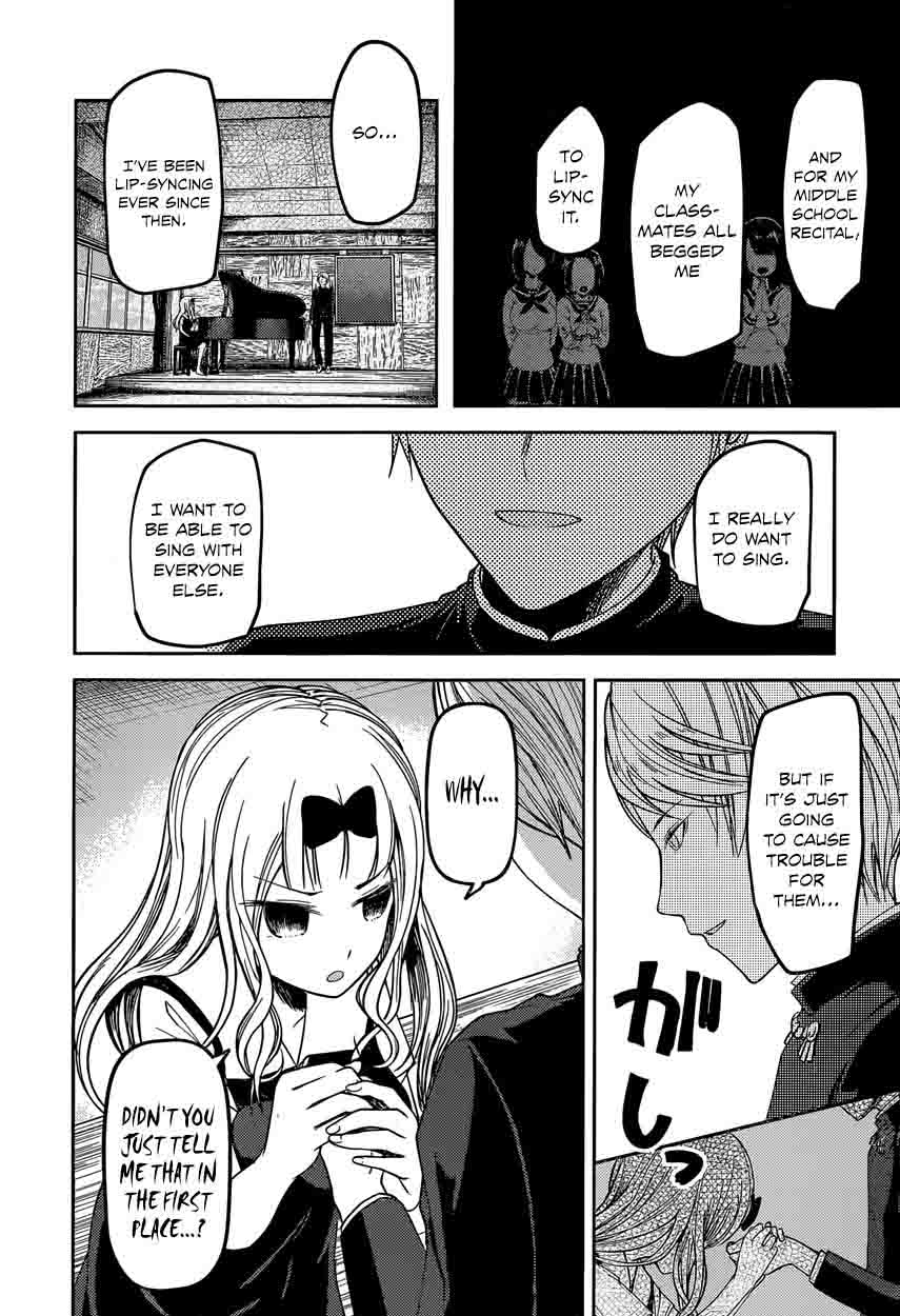 Kaguya-sama wa Kokurasetai: Tensai-tachi no Renai Zunousen Chapter 36 - Page 15