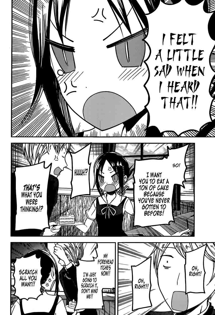 Kaguya-sama wa Kokurasetai: Tensai-tachi no Renai Zunousen Chapter 37 - Page 14