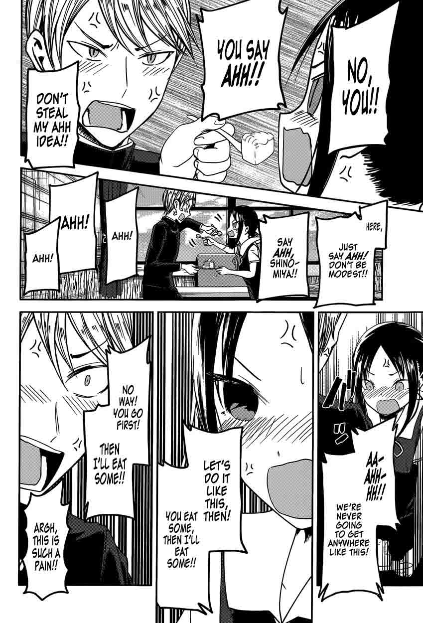 Kaguya-sama wa Kokurasetai: Tensai-tachi no Renai Zunousen Chapter 37 - Page 16