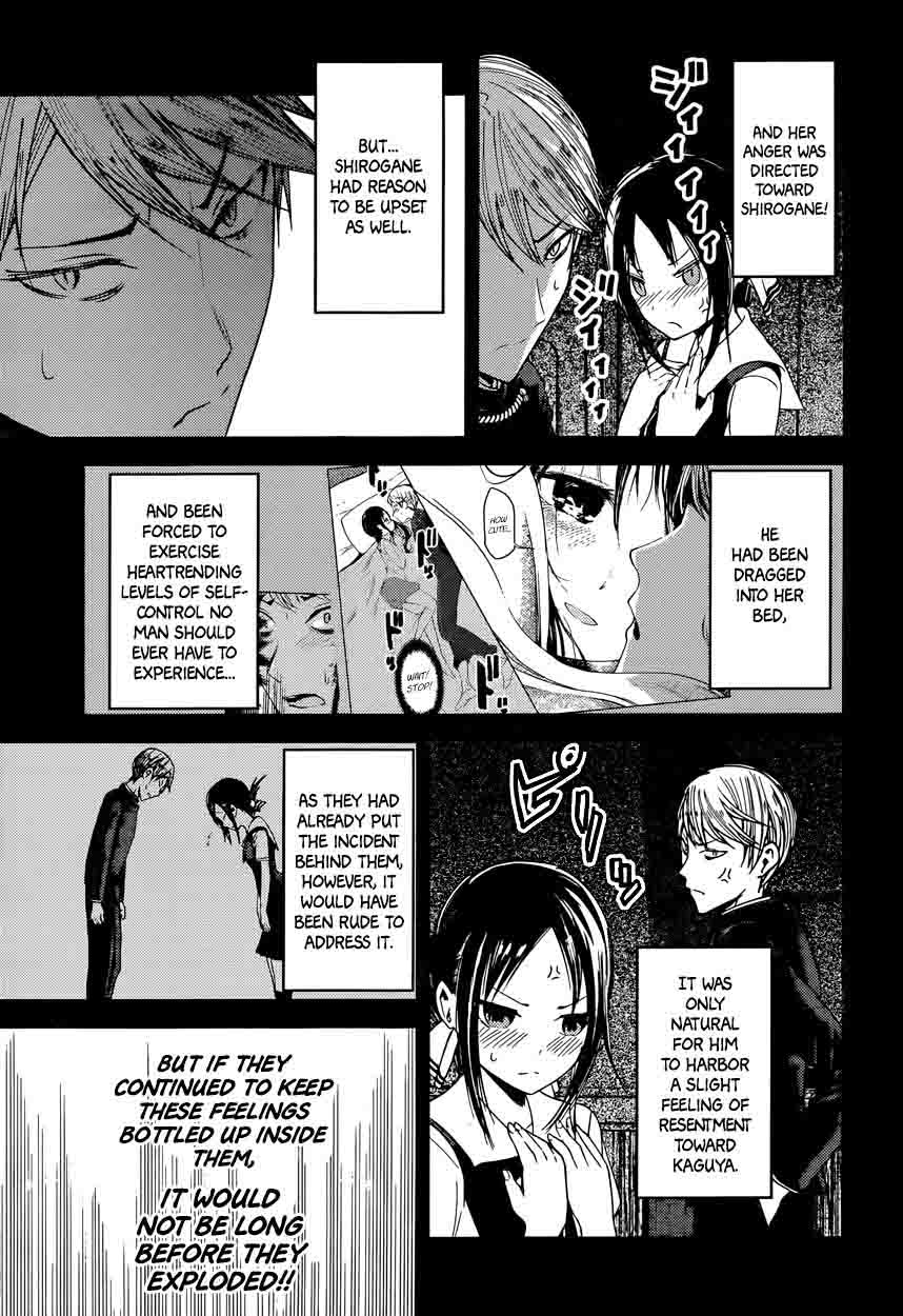 Kaguya-sama wa Kokurasetai: Tensai-tachi no Renai Zunousen Chapter 37 - Page 5