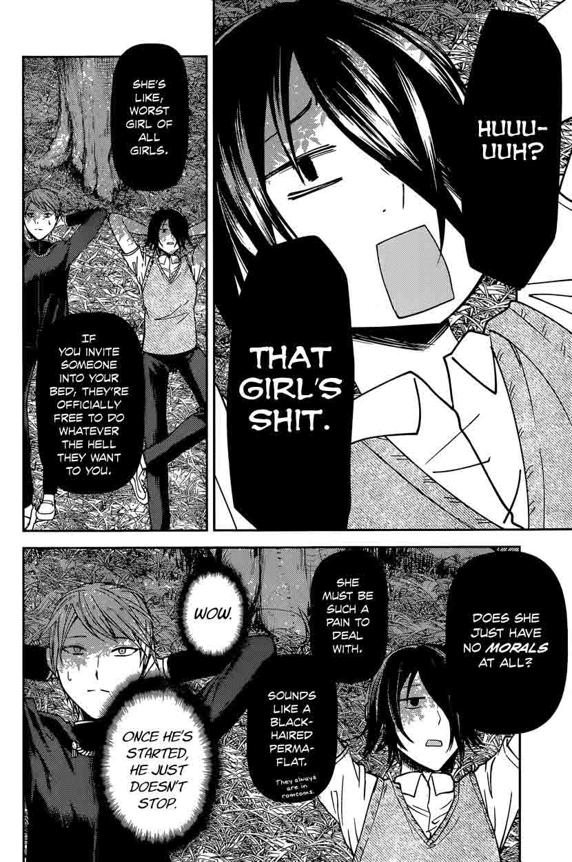 Kaguya-sama wa Kokurasetai: Tensai-tachi no Renai Zunousen Chapter 38 - Page 6
