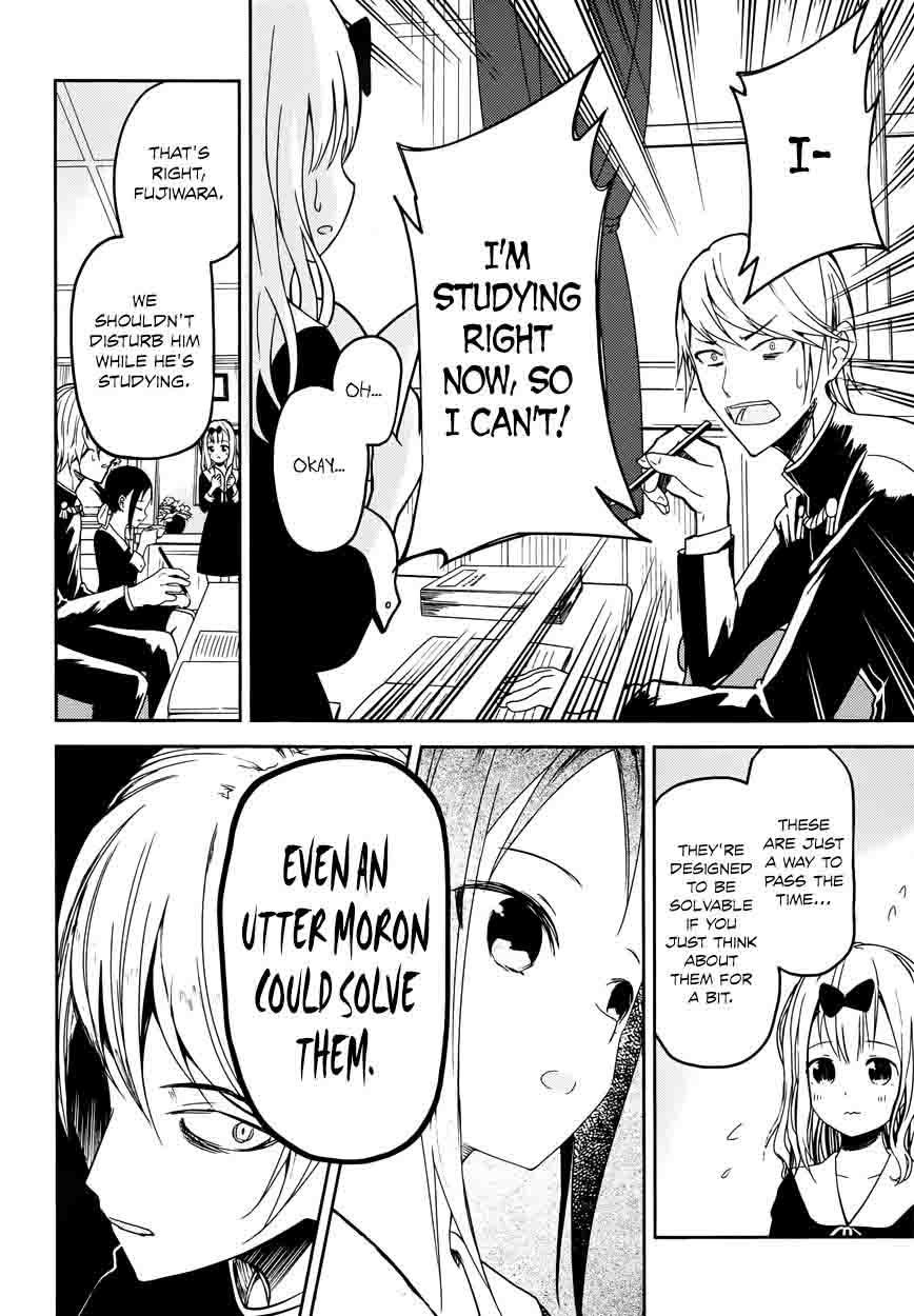 Kaguya-sama wa Kokurasetai: Tensai-tachi no Renai Zunousen Chapter 4 - Page 11