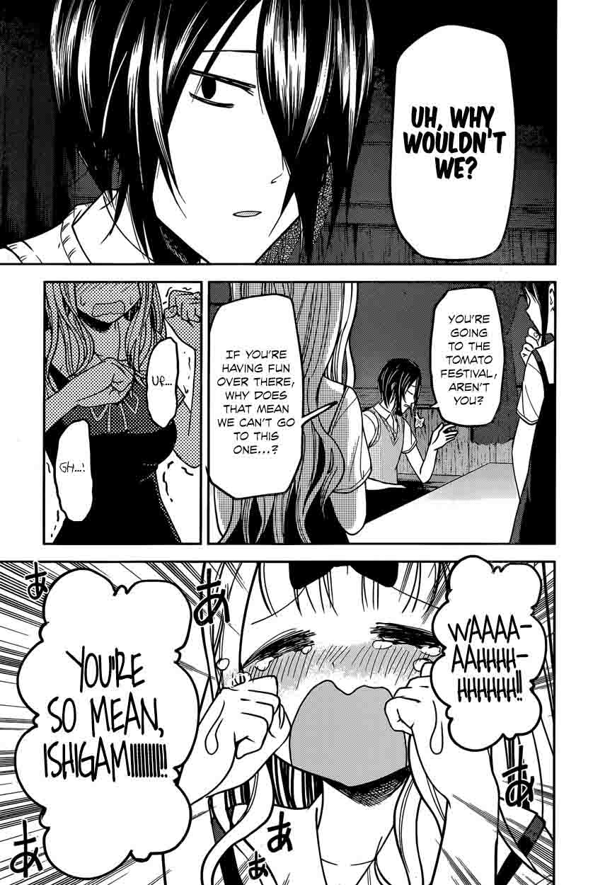 Kaguya-sama wa Kokurasetai: Tensai-tachi no Renai Zunousen Chapter 40 - Page 17
